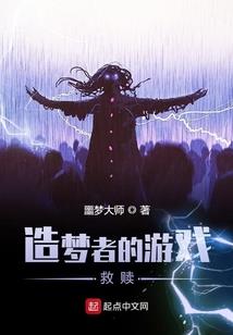 海南财税销售