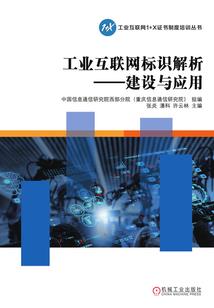 烟台海阳初级会计考点