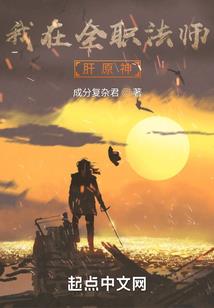 代扣代缴会计处理