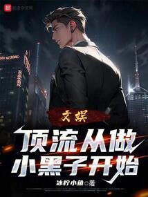 香港认可ACCA还是CPA