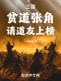 德安县财税服务步骤