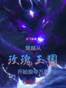 2021智能财税证书