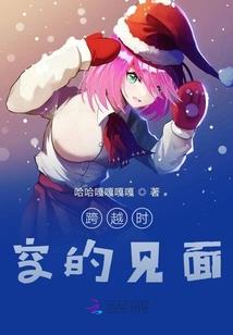 门窗制作安装会计分录