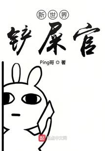 东奥礼品是真的吗