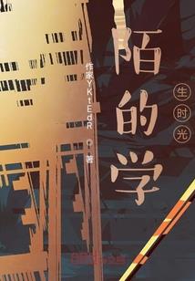 异地领取初级会计证书