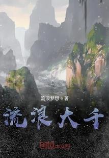 会计帮逃税