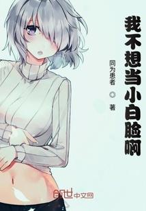 秦皇岛东奥会选手
