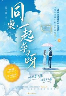出纳转会计师
