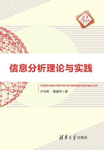 司法会计考试内容