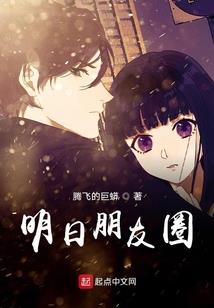 财税品牌营销方案