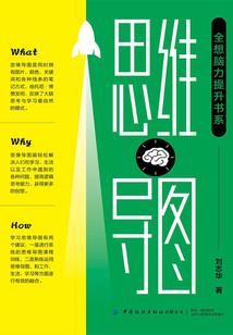 会计模拟考试差1分