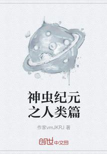 财税落地