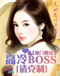 银行办理结算会计分录