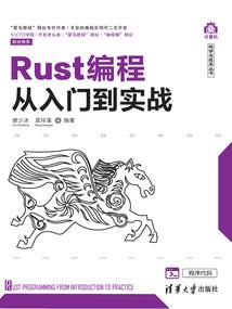 普陀会计产品设计案例