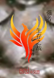 会计实务信息化应用能力考试