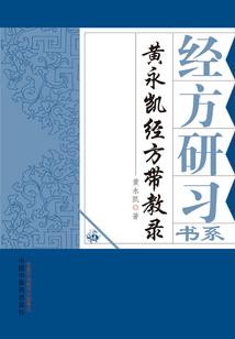 报考中级会计师程序