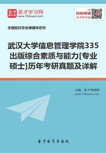 初级会计净值计算公式