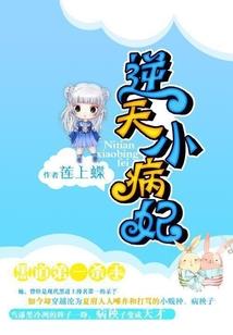 cpa成绩滚动