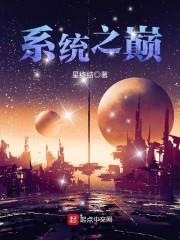 初级会计出什么题