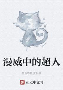 会计师和律师合伙
