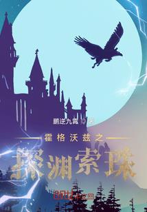 会计和光电