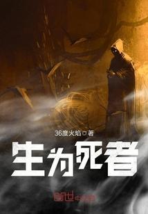 会计司财税问题