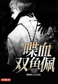 嘉兴财税知识