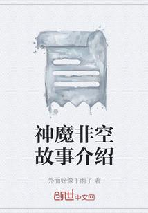高新行业会计