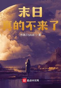 东奥轻一黄