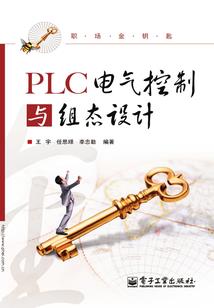 考中级还是高级会计师好