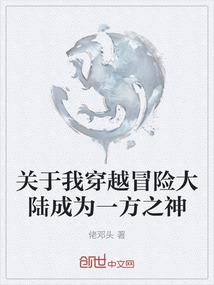 首席会计师的工作职责