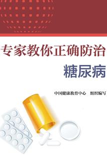 日照财税如何办理