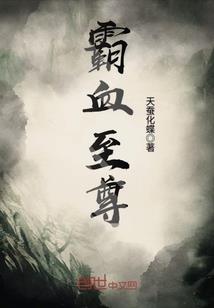 cpa税法所得税笔记