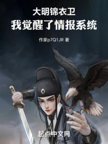 现销会计分录