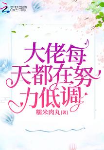 中级会计2023年课程