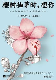 武汉财政厅公众网