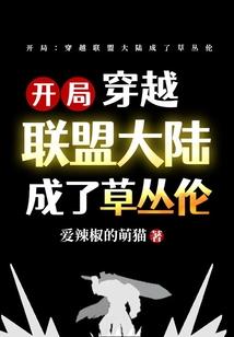 东奥app官方网站