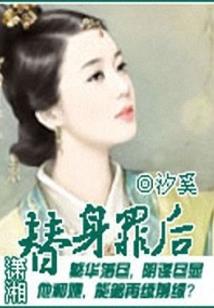 太原财税合伙