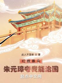 东奥主办方如何产生