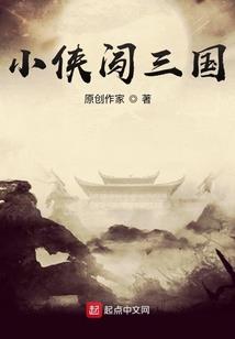 中专会计师招聘