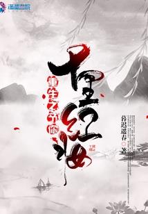浏阳中级会计职称