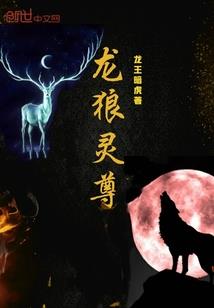 东奥粘贴画