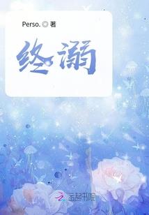 会计师刺客完整影片