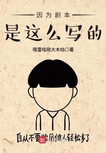 河北还能报名初级会计吗