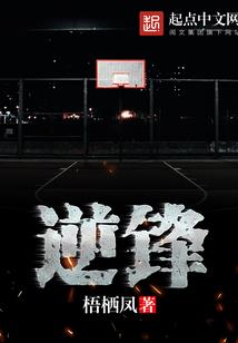女孩是会计