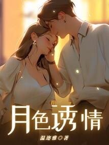 中级会计师视频下载李娟