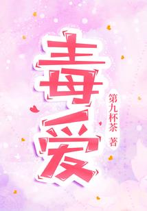财政局实力科室排行