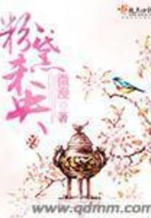 东奥如何刷题