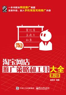 青年干部财政工作感悟