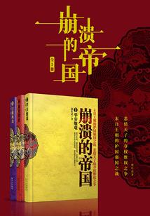 BILIBILI注册会计师报考